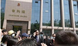 南溪职高爆料案件最新情况,真相逐步浮出水面