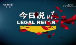 个人爆料今日说法最新,最新爆料事件深度剖析